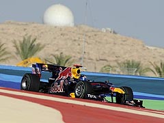 F-1 GP von Bahrain